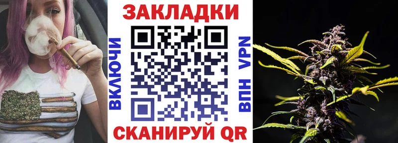 Виды наркоты Волоколамск COCAIN Меф мяу мяу ГАШ Псилоцибиновые грибы Конопля