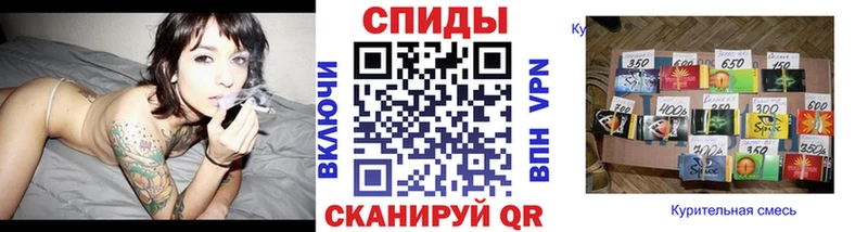 Бутират жидкий экстази  Волоколамск 