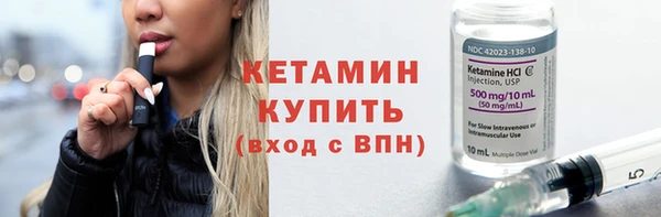 мефедрон мука Верея