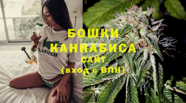 спиды Верхний Тагил