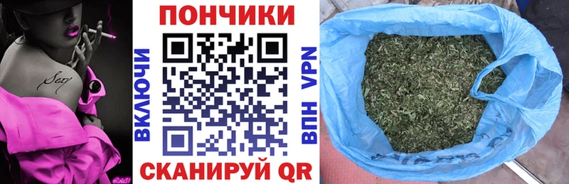 МАРИХУАНА гибрид  наркошоп  Волоколамск 